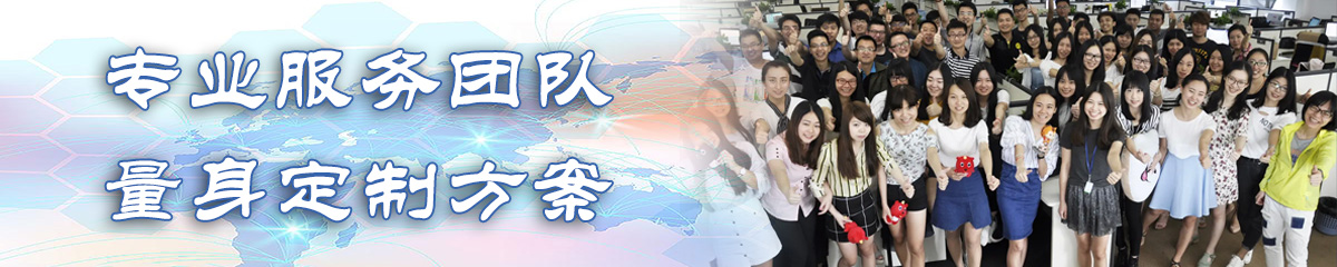 乌鲁木齐BI软件 乌鲁木齐BI软件